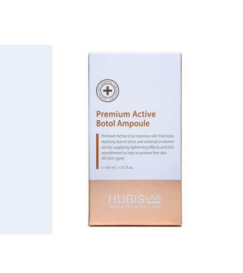 Premium Active B-tol Ampoule-30 ml. - Image 4